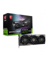 Karta graficzna MSI GeForce RTX 4070 Ti SUPER 16GB GAMING X SLIM - nr 43