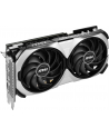 Karta graficzna MSI GeForce RTX 4070 Ti SUPER 16GB VENTUS 2X OC - nr 22