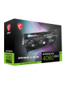 Karta graficzna MSI GeForce RTX 4080 SUPER 16GB GAMING X SLIM - nr 55