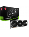 Karta graficzna MSI GeForce RTX 4080 SUPER 16GB VENTUS 3X OC - nr 24