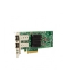 Broadcom karta sieciowa P210P 2x 10GbE SFP+ PCIe NIC 30 x8 - nr 10