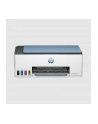 hewlett-packard Urządzenie wielofunkcyjne HP Smart Tank 585 1F3Y4A - nr 52