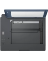 hewlett-packard Urządzenie wielofunkcyjne HP Smart Tank 585 1F3Y4A - nr 85