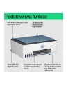 hewlett-packard Urządzenie wielofunkcyjne HP Smart Tank 585 1F3Y4A - nr 90