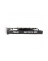 Karta graficzna ASUS Dual GeForce RTX 3050 OC 6GB - nr 10
