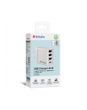 Ładowarka sieciowa Verbatim 1xUSB-C PD 20W 1xUSB-A QC 3.0 2xUSB-A 10W UE biała - nr 9
