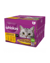 WHISKAS Kurczak kaczka drób indyk w sosie 24x85g - nr 1