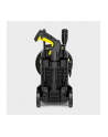 Myjka ciśnieniowa KARCHER K 4 Classic - 1679-4200 - nr 16