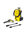 Myjka ciśnieniowa KARCHER K 4 Classic - 1679-4200 - nr 1