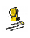 Myjka ciśnieniowa KARCHER K 5 Classic - 1950-7000 - nr 1