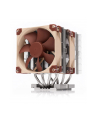 no name magazyn Linden----Noctua NH-D9 DX-46 - nr 4