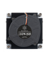 no name Silverstone SST-XE01-1700A Chłodzenie procesora - nr 5