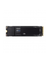 Dysk SSD Samsung 990 EVO 2TB M2 2280 PCI-E x4 Gen4 NVMe - nr 29