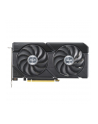 Karta graficzna ASUS Dual GeForce RTX 4070 SUPER OC 12GB EVO - nr 38