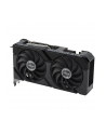 Karta graficzna ASUS Dual GeForce RTX 4070 SUPER OC 12GB EVO - nr 41