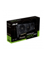 Karta graficzna ASUS ProArt GeForce RTX 4070 SUPER OC 12GB - nr 11