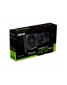 Karta graficzna ASUS ProArt GeForce RTX 4070 SUPER OC 12GB - nr 25