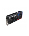 Karta graficzna ASUS ROG Strix GeForce RTX 4070 SUPER 12GB GAMING - nr 18