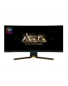 no name MSI MEG 342CD-E QD OLED, 86,8 cm (34'';), zakrzywiony, 175Hz, FreeSync, OLED - DP, 2xHDMI - nr 2