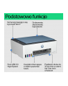 hewlett-packard Urządzenie wielofunkcyjne HP Smart Tank 585 1F3Y4A - nr 26