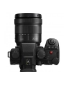 Panasonic Lumix DC-S5IIXK Kit (20-60mm f3.5-5.6) (incl. LUMIX S ultra wide-angle zoom 20-60 mm F3.5-5.6 (S-R2060)) - nr 15