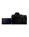Panasonic Lumix DC-S5IIXK Kit (20-60mm f3.5-5.6) (incl. LUMIX S ultra wide-angle zoom 20-60 mm F3.5-5.6 (S-R2060)) - nr 3