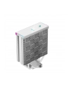 DeepCool AK400 Digital WH, CPU cooler (Kolor: BIAŁY) - nr 8