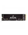 Corsair MP700 Pro 1TB, SSD (PCIe 5.0 x4, NVMe 2.0, M.2 2280) - nr 14