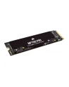 Corsair MP700 Pro 1TB, SSD (PCIe 5.0 x4, NVMe 2.0, M.2 2280) - nr 15