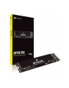 Corsair MP700 Pro 1TB, SSD (PCIe 5.0 x4, NVMe 2.0, M.2 2280) - nr 20