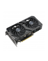 Karta VGA Asus Dual GeForce RTX 4070 Super EVO OC 12GB GDDR6X 192-bit HDMI+3xDP PCIe4.0 - nr 10