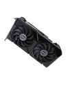 Karta VGA Asus Dual GeForce RTX 4070 Super EVO OC 12GB GDDR6X 192-bit HDMI+3xDP PCIe4.0 - nr 25