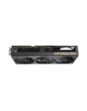 Karta VGA Asus ProArt GeForce RTX 4070 Super OC 12GB GDDR6X 192-bit HDMI+3xDP PCIe4.0 - nr 11