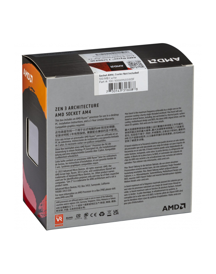 Procesor AMD Ryzen 7 5700X3D S-AM4 3.00/4.10GHz WOF główny