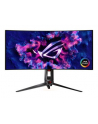 Monitor Asus 34'' ROG Swift OLED PG34WCDM 2xHDMI DP 4xUSB - nr 6