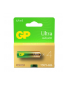  Bateria alkaliczna AA / LR6 GP Ultra Alkaline G-TECH - 4 sztuki - nr 1