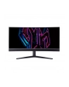 Acer Predator X34V, OLED monitor - 34 -  Kolor: CZARNY, UWQHD, OLED, 175Hz panel - nr 1