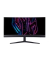 Acer Predator X34V, OLED monitor - 34 -  Kolor: CZARNY, UWQHD, OLED, 175Hz panel - nr 21