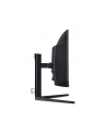 Acer Predator X34V, OLED monitor - 34 -  Kolor: CZARNY, UWQHD, OLED, 175Hz panel - nr 26