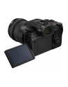 Panasonic Lumix DC-S5IIXK Kit (20-60mm f3.5-5.6) (incl. LUMIX S ultra wide-angle zoom 20-60 mm F3.5-5.6 (S-R2060)) - nr 11