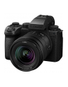 Panasonic Lumix DC-S5IIXK Kit (20-60mm f3.5-5.6) (incl. LUMIX S ultra wide-angle zoom 20-60 mm F3.5-5.6 (S-R2060)) - nr 9