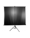 EliteScreens Tripod, tripod screen (Kolor: CZARNY, 85, 1:1, MaxWhite) - nr 6