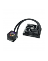 Enermax LIQMAXFLO SR 120, water cooling (Kolor: CZARNY) - nr 7