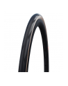 Schwalbe Pro One Super Race, tires (Kolor: CZARNY, ETRTO: 28-622) - nr 1