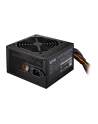 Cooler Master ELITE NEX WHITE 230V 700, PC power supply (Kolor: CZARNY, 2x PCIe, 700 watts) - nr 20