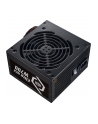 Cooler Master ELITE NEX WHITE 230V 700, PC power supply (Kolor: CZARNY, 2x PCIe, 700 watts) - nr 21