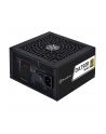 silverstone technology SilverStone SST-DA750R-GMA, PC power supply (Kolor: CZARNY, 1x 12-pin ATX3.0, 4x PCIe, cable management, 750 watts) - nr 13