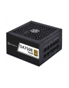 silverstone technology SilverStone SST-DA750R-GMA, PC power supply (Kolor: CZARNY, 1x 12-pin ATX3.0, 4x PCIe, cable management, 750 watts) - nr 15