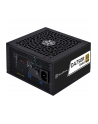 silverstone technology SilverStone SST-DA750R-GMA, PC power supply (Kolor: CZARNY, 1x 12-pin ATX3.0, 4x PCIe, cable management, 750 watts) - nr 3