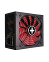 Xilence Performance X ATX 3.0 80+ GOLD 750W, PC power supply (Kolor: CZARNY, 1x 12VHPWR, 3x PCIe, cable management, 750 Watt) - nr 18